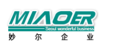 上海塑料制品厂
